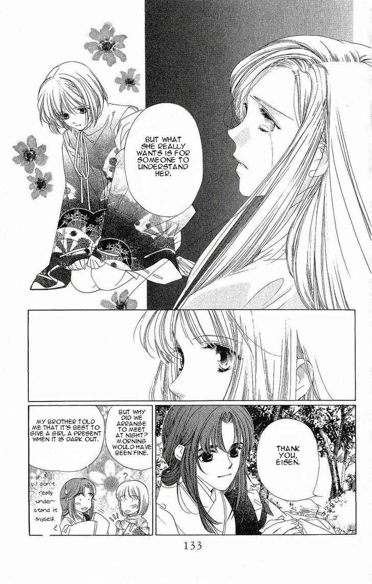 Page 36 Chapter 24 Harukanaru Toki no Naka de