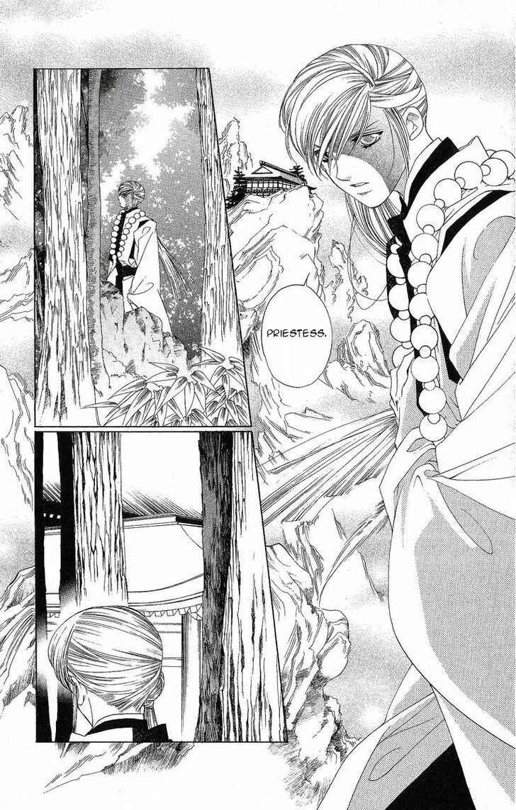 Page 8 Chapter 24 Harukanaru Toki no Naka de