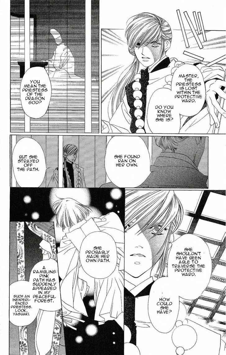 Page 9 Chapter 24 Harukanaru Toki no Naka de