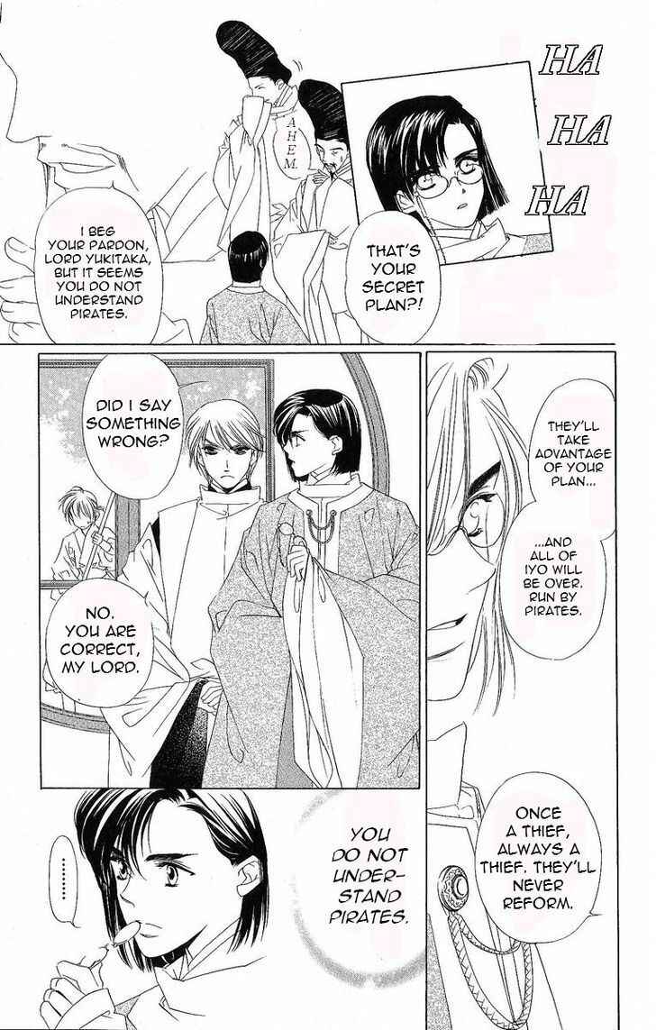 Page 10 Chapter 29 Harukanaru Toki no Naka de