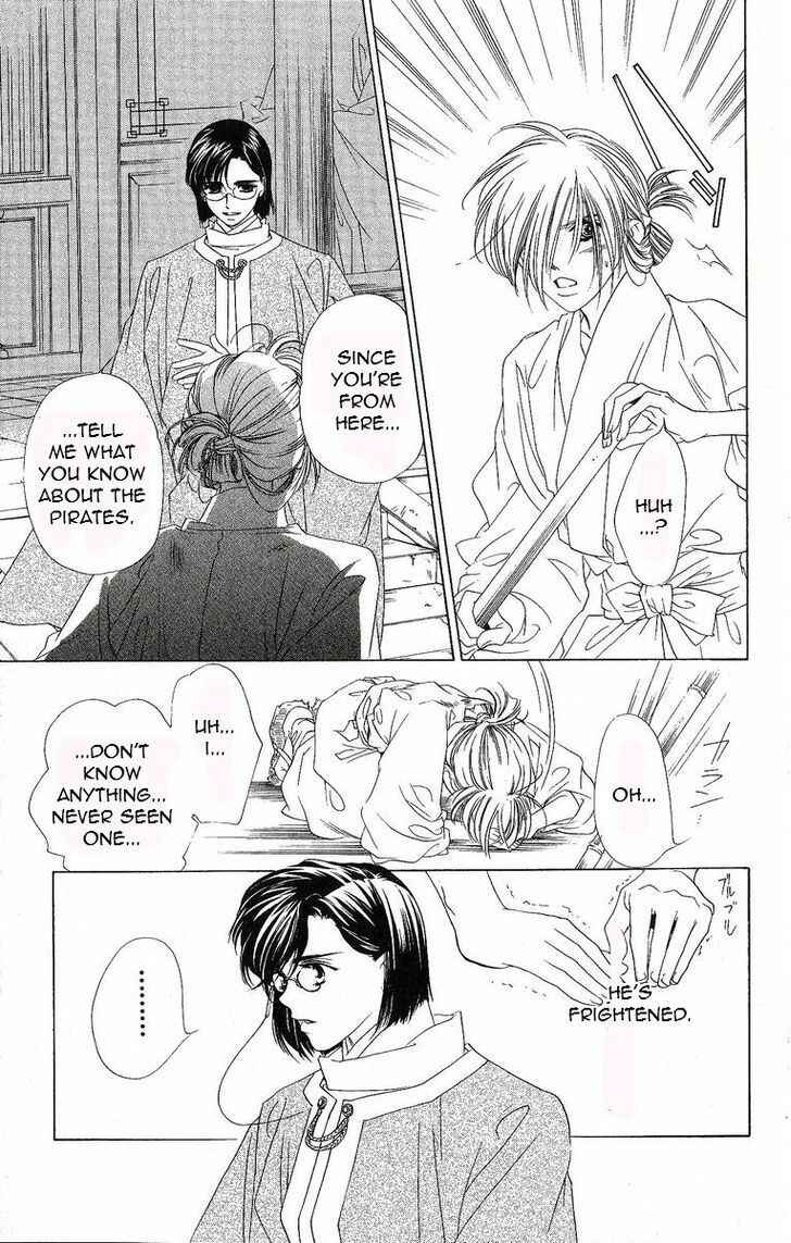 Page 12 Chapter 29 Harukanaru Toki no Naka de
