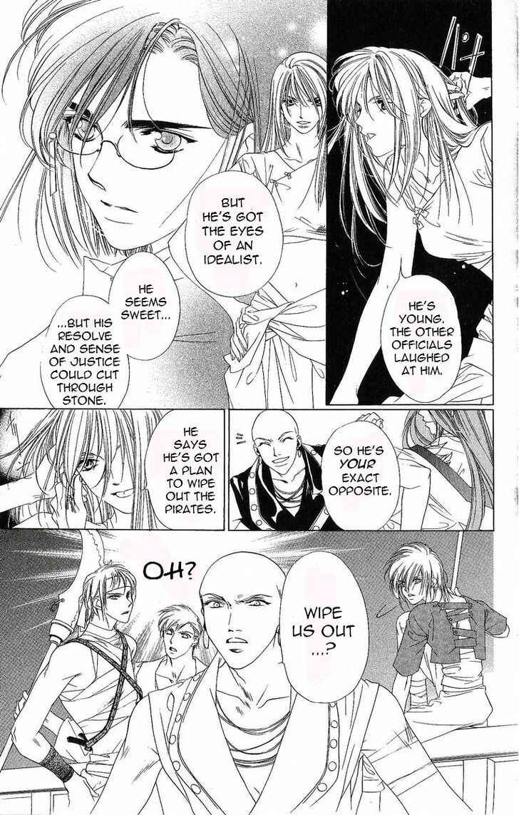 Page 20 Chapter 29 Harukanaru Toki no Naka de