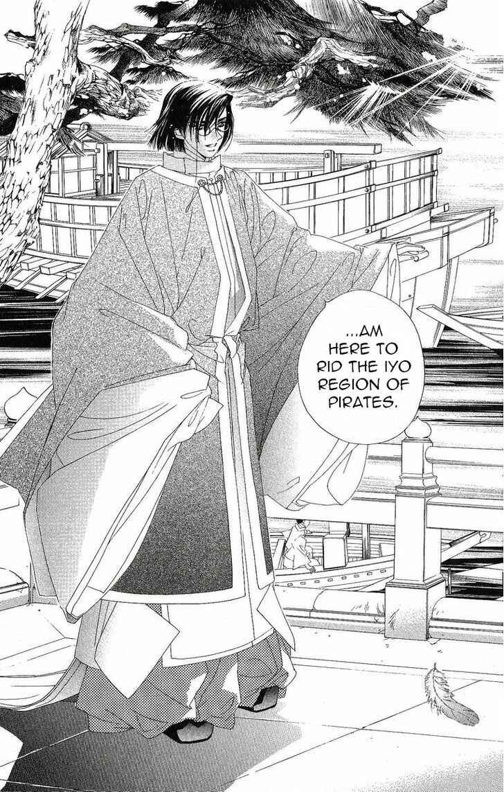 Page 6 Chapter 29 Harukanaru Toki no Naka de