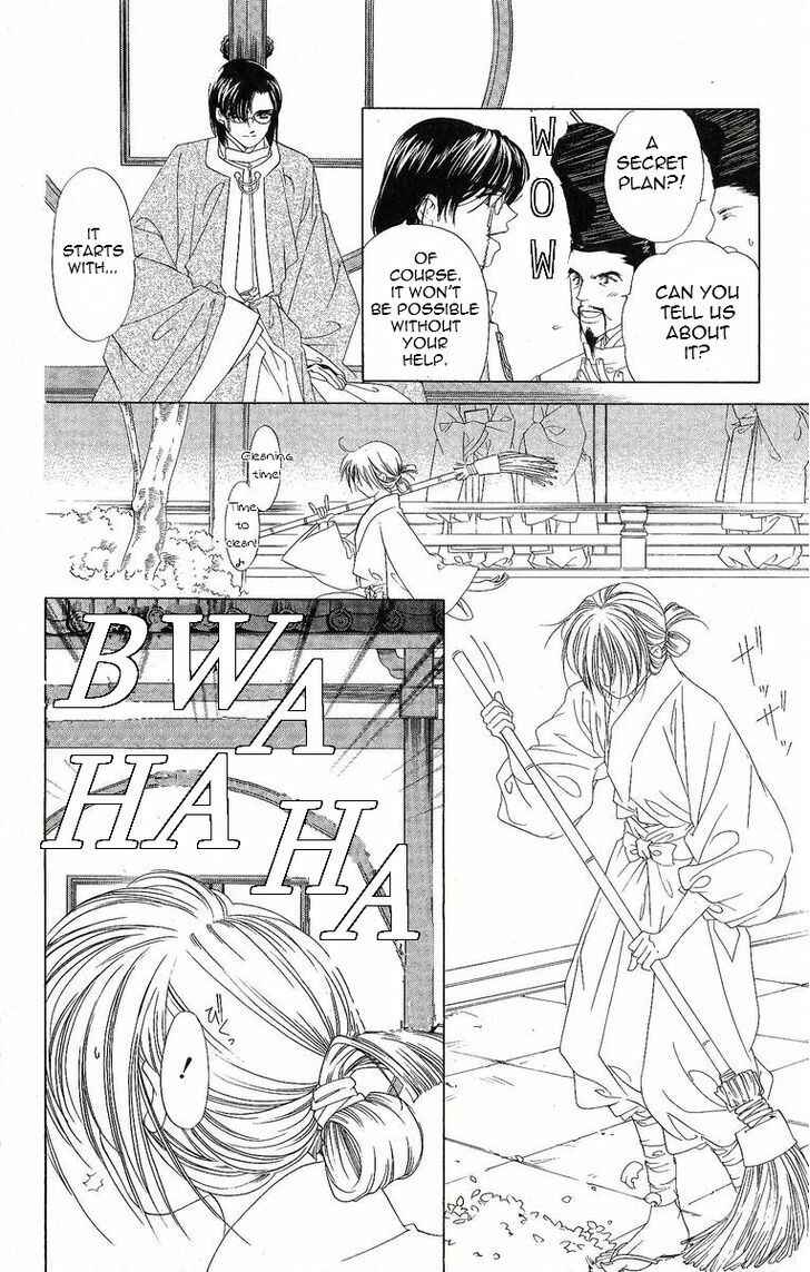Page 9 Chapter 29 Harukanaru Toki no Naka de