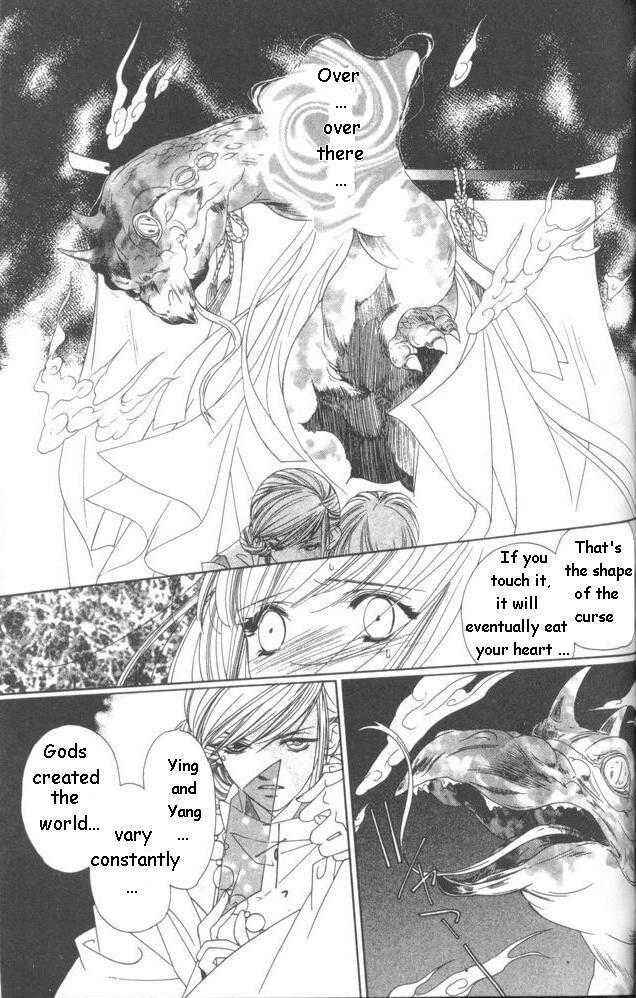 Page 18 Chapter 12 Harukanaru Toki no Naka de