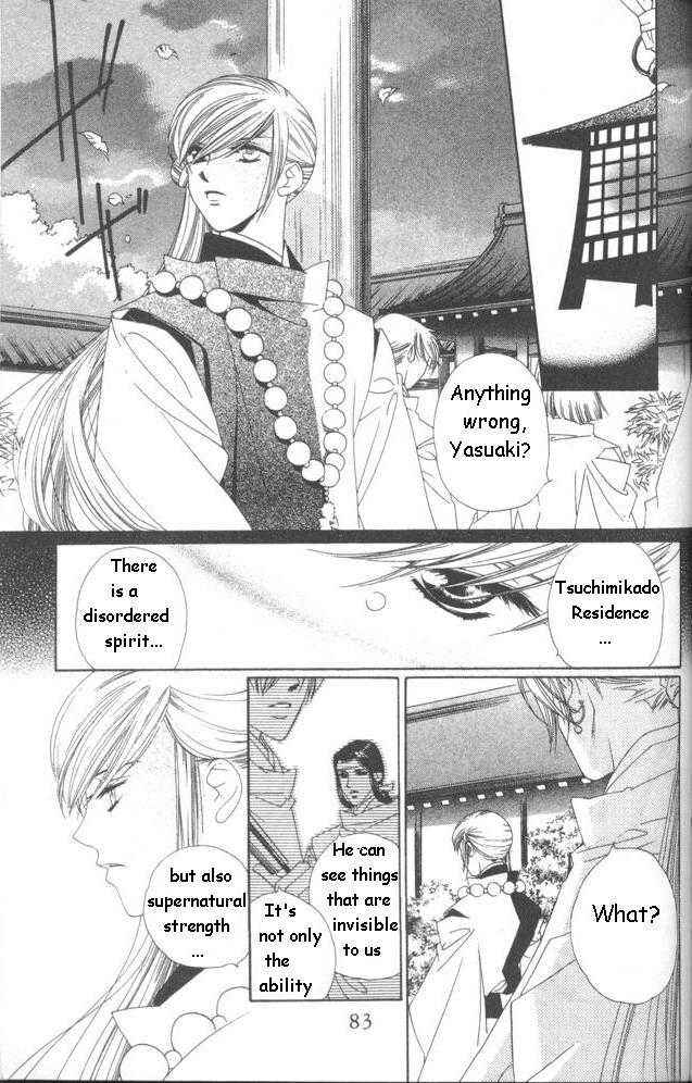 Page 2 Chapter 12 Harukanaru Toki no Naka de