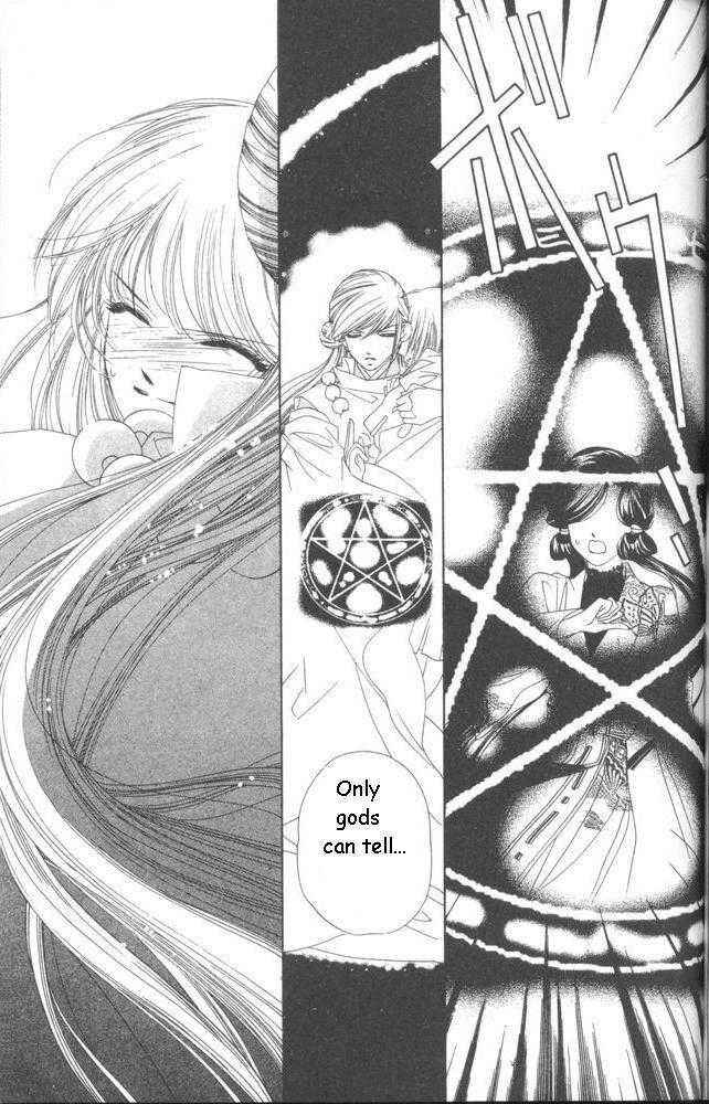 Page 20 Chapter 12 Harukanaru Toki no Naka de