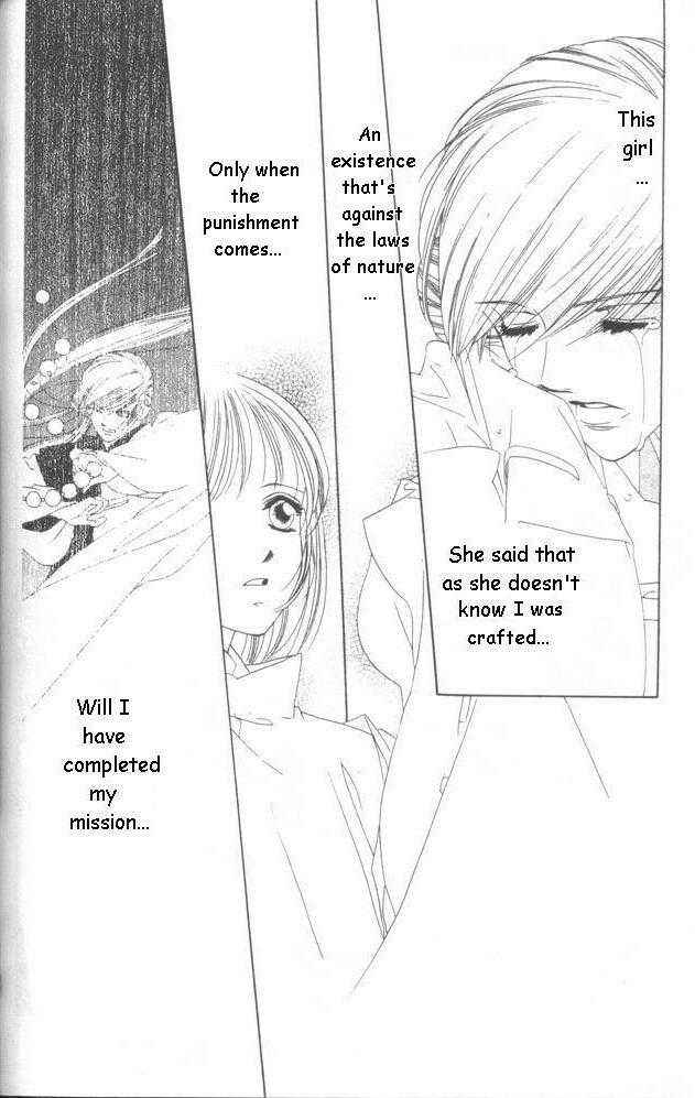 Page 31 Chapter 12 Harukanaru Toki no Naka de