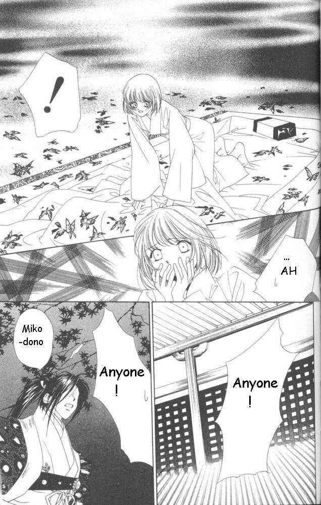 Page 6 Chapter 12 Harukanaru Toki no Naka de