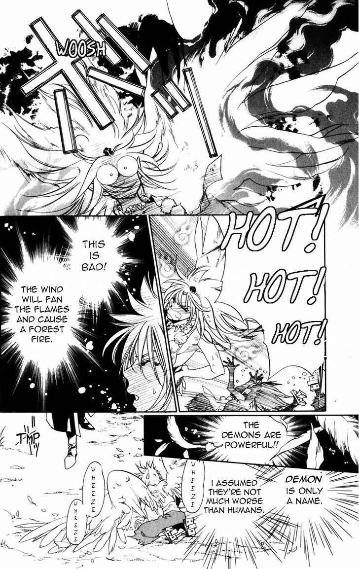 Page 13 Chapter 48 Harukanaru Toki no Naka de