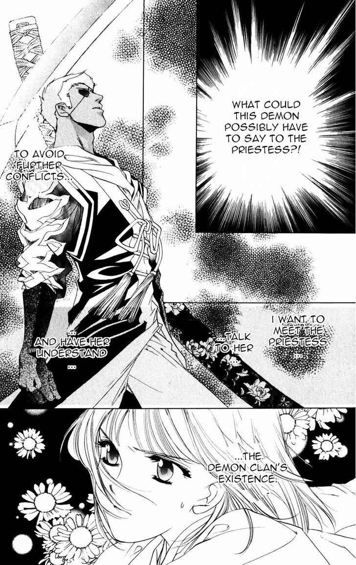 Page 16 Chapter 48 Harukanaru Toki no Naka de