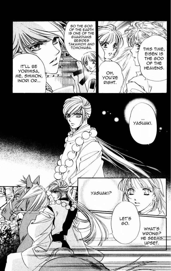 Page 18 Chapter 48 Harukanaru Toki no Naka de