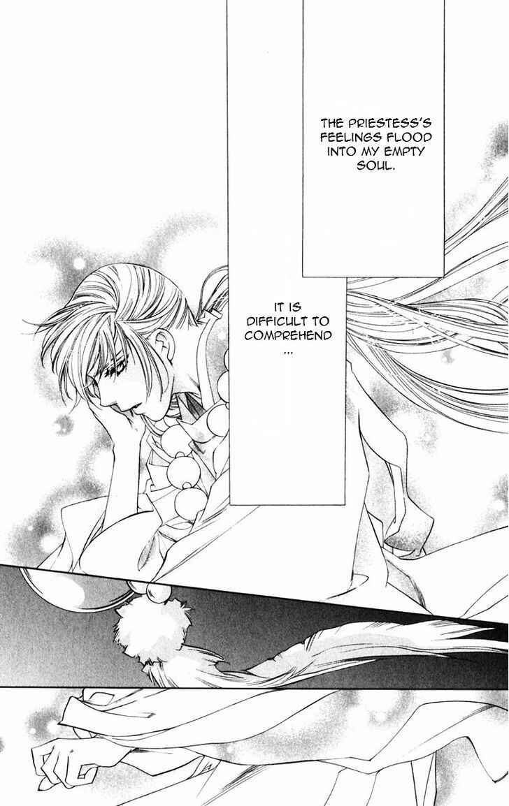 Page 22 Chapter 48 Harukanaru Toki no Naka de