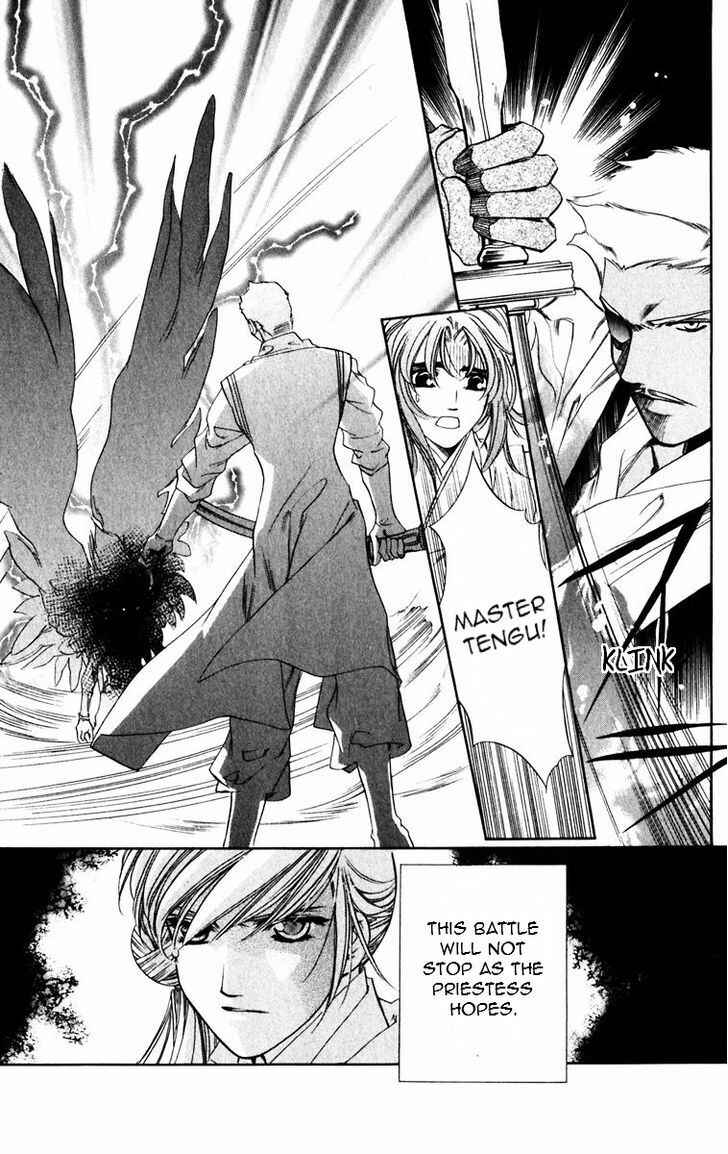 Page 28 Chapter 48 Harukanaru Toki no Naka de