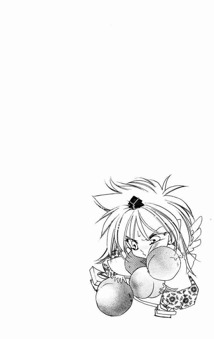 Page 31 Chapter 48 Harukanaru Toki no Naka de
