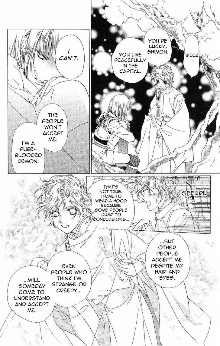 Page 11 Chapter 34 Harukanaru Toki no Naka de