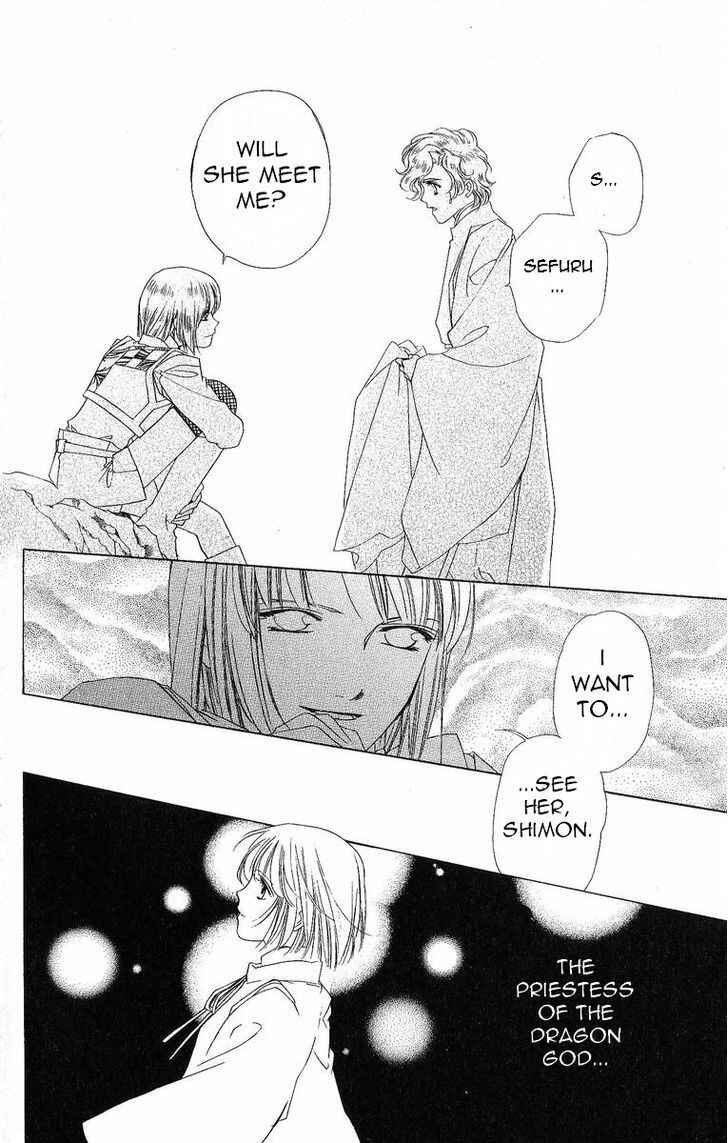Page 15 Chapter 34 Harukanaru Toki no Naka de