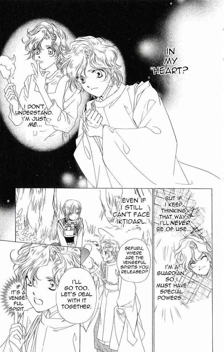 Page 18 Chapter 34 Harukanaru Toki no Naka de