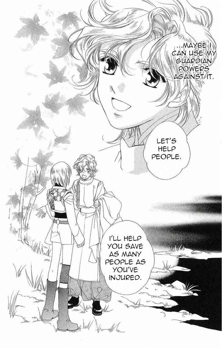 Page 19 Chapter 34 Harukanaru Toki no Naka de