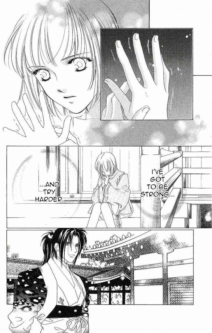 Page 23 Chapter 34 Harukanaru Toki no Naka de