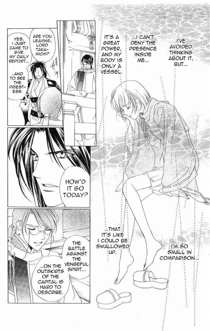 Page 25 Chapter 34 Harukanaru Toki no Naka de