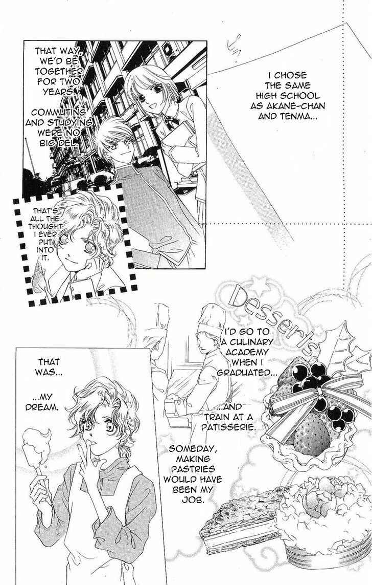 Page 3 Chapter 34 Harukanaru Toki no Naka de