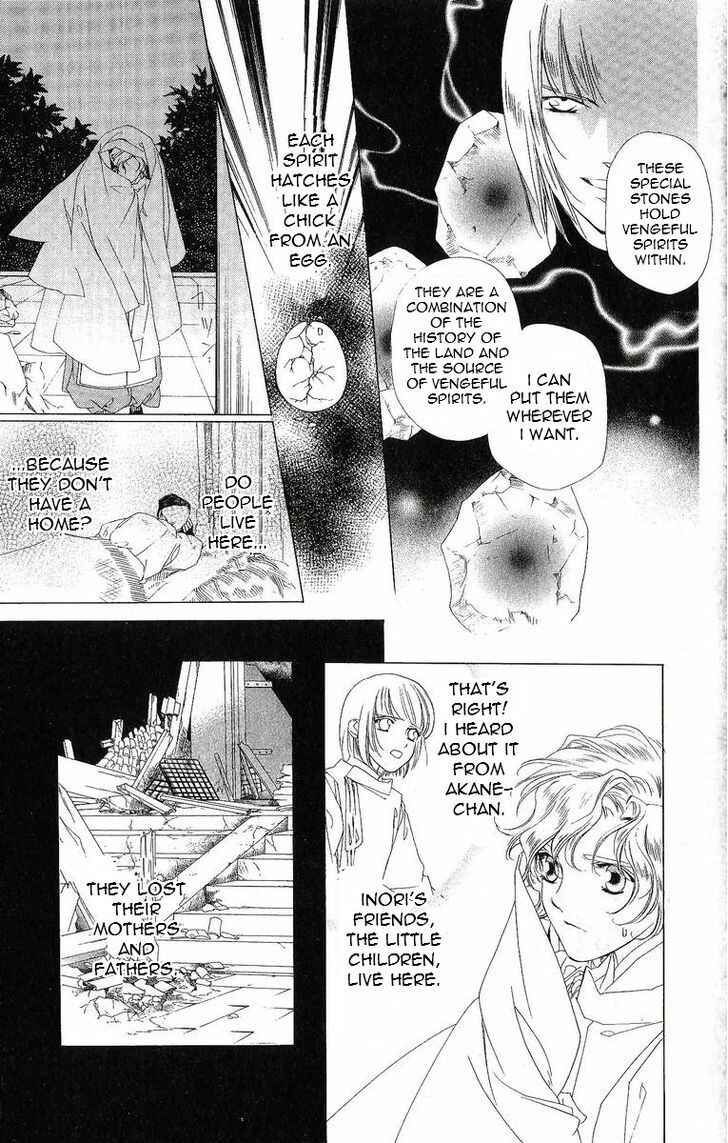 Page 30 Chapter 34 Harukanaru Toki no Naka de