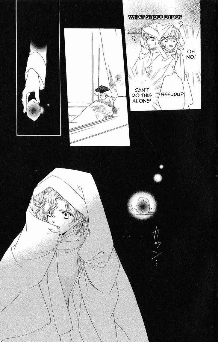 Page 32 Chapter 34 Harukanaru Toki no Naka de