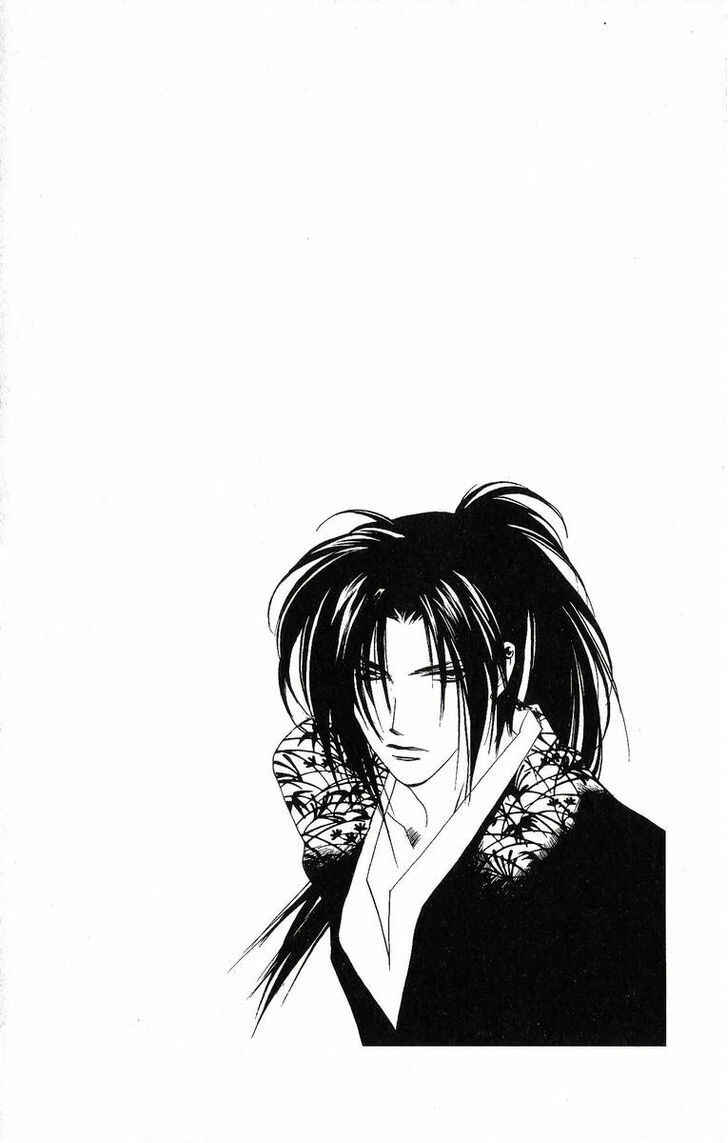 Page 33 Chapter 34 Harukanaru Toki no Naka de