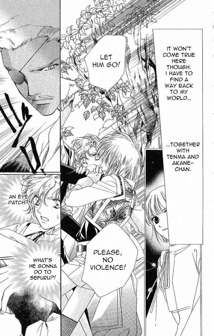Page 4 Chapter 34 Harukanaru Toki no Naka de