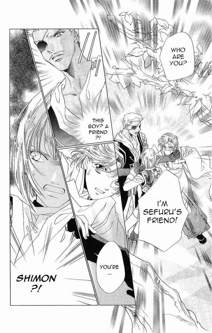 Page 5 Chapter 34 Harukanaru Toki no Naka de