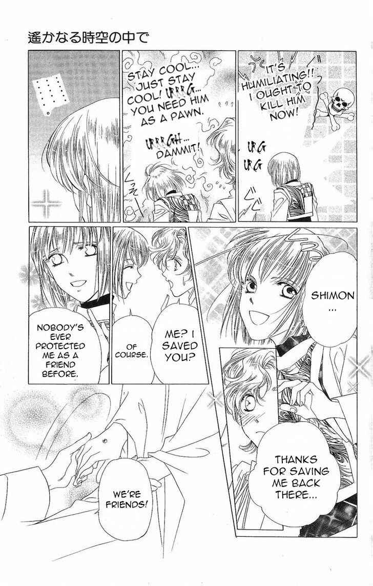 Page 8 Chapter 34 Harukanaru Toki no Naka de