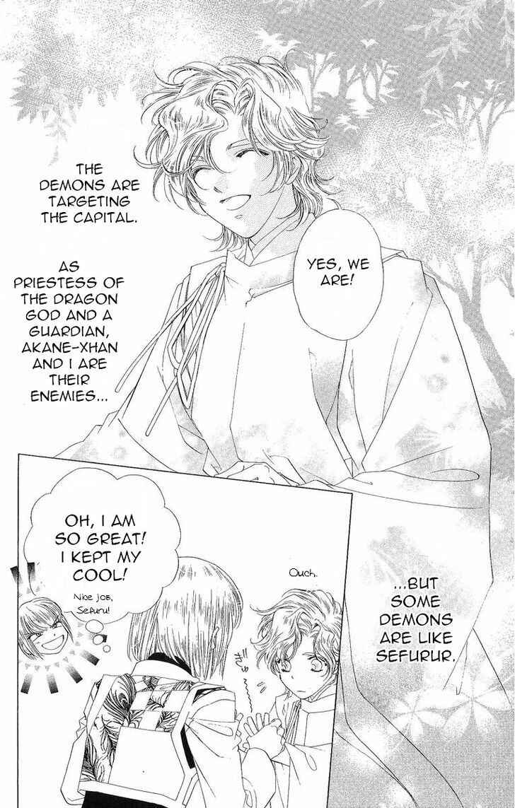Page 9 Chapter 34 Harukanaru Toki no Naka de