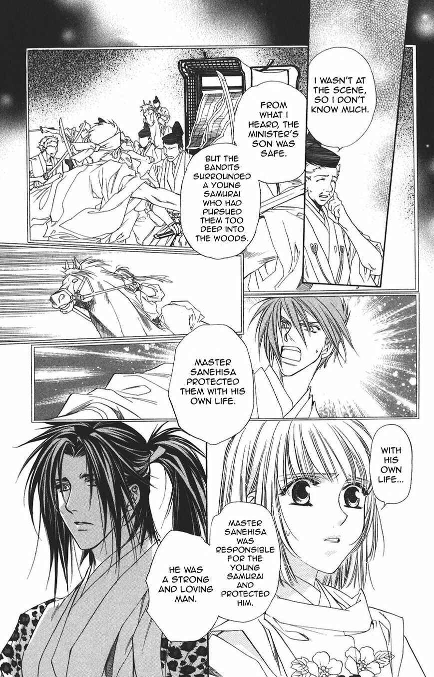 Page 18 Chapter 58 Harukanaru Toki no Naka de