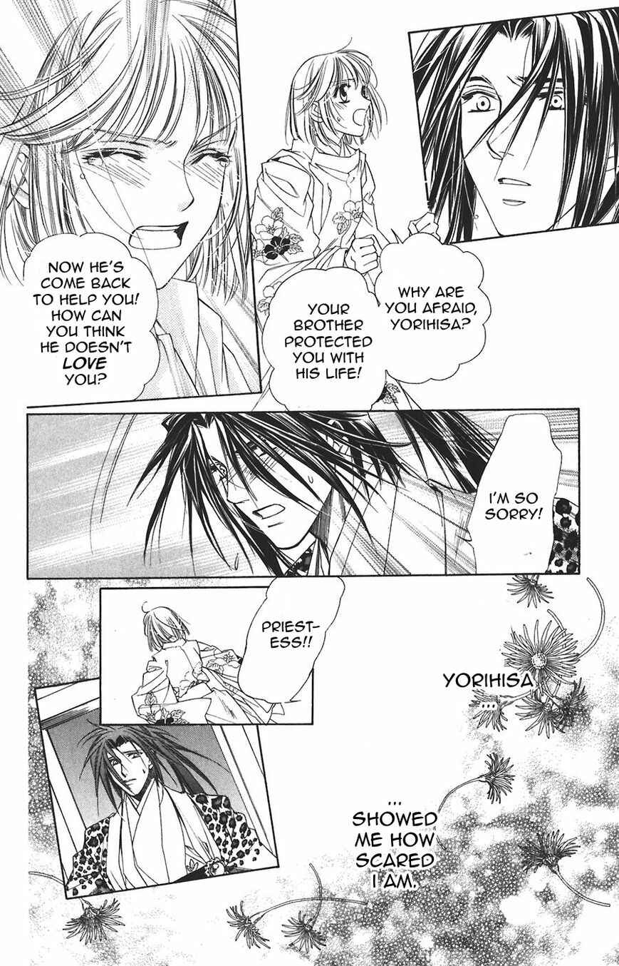 Page 23 Chapter 58 Harukanaru Toki no Naka de