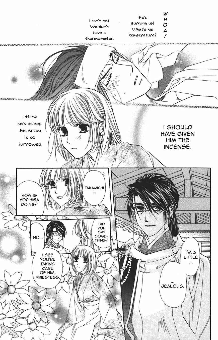 Page 30 Chapter 58 Harukanaru Toki no Naka de