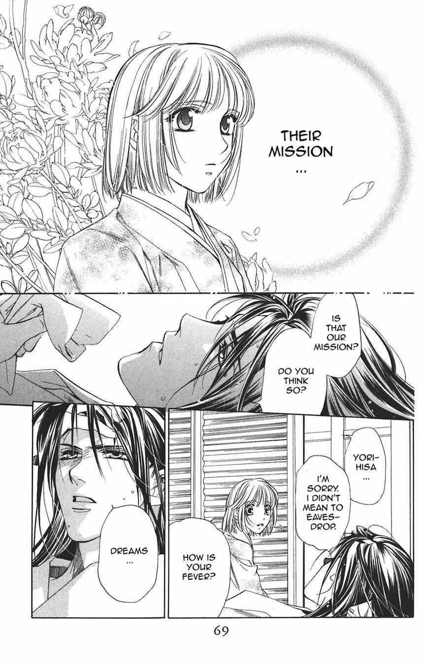 Page 32 Chapter 58 Harukanaru Toki no Naka de