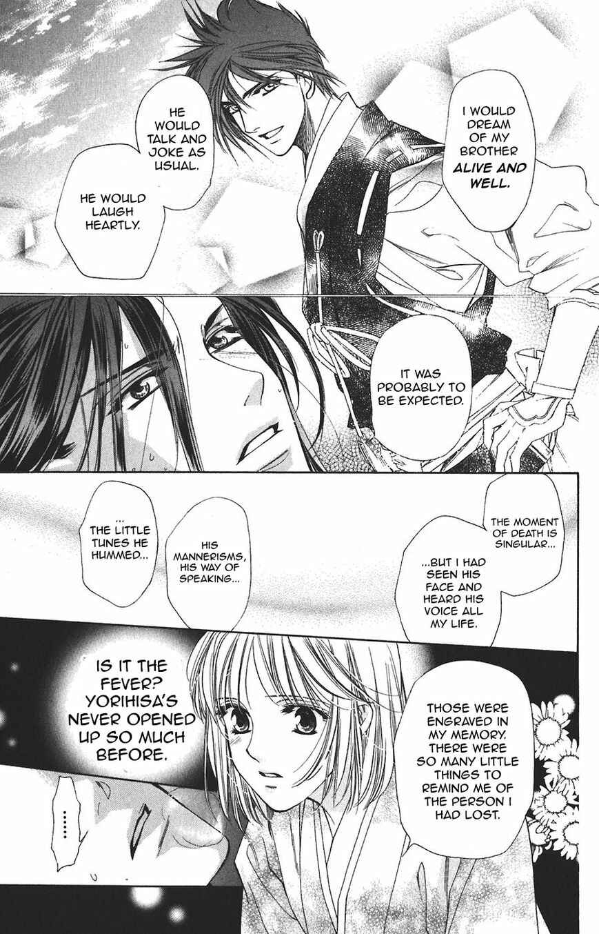 Page 34 Chapter 58 Harukanaru Toki no Naka de