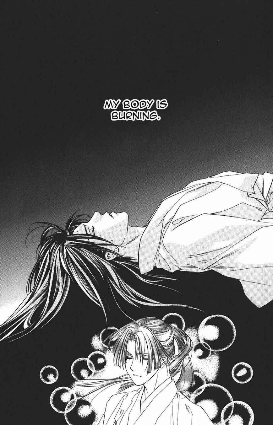 Page 38 Chapter 58 Harukanaru Toki no Naka de