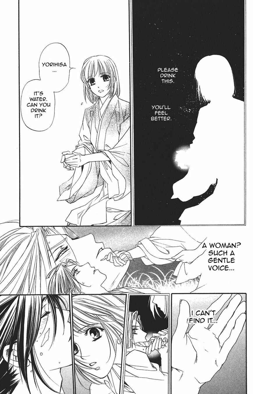 Page 42 Chapter 58 Harukanaru Toki no Naka de