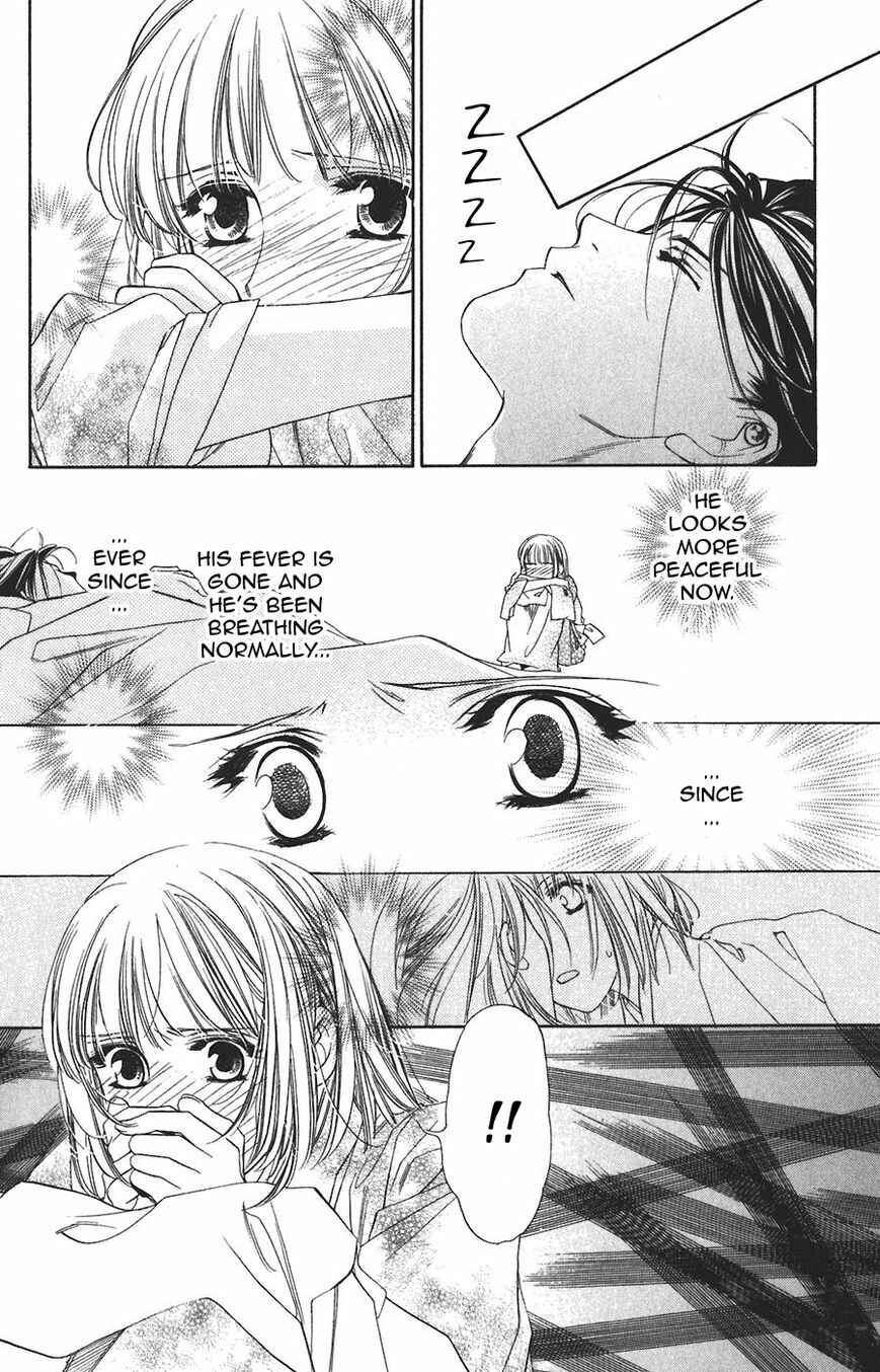 Page 49 Chapter 58 Harukanaru Toki no Naka de