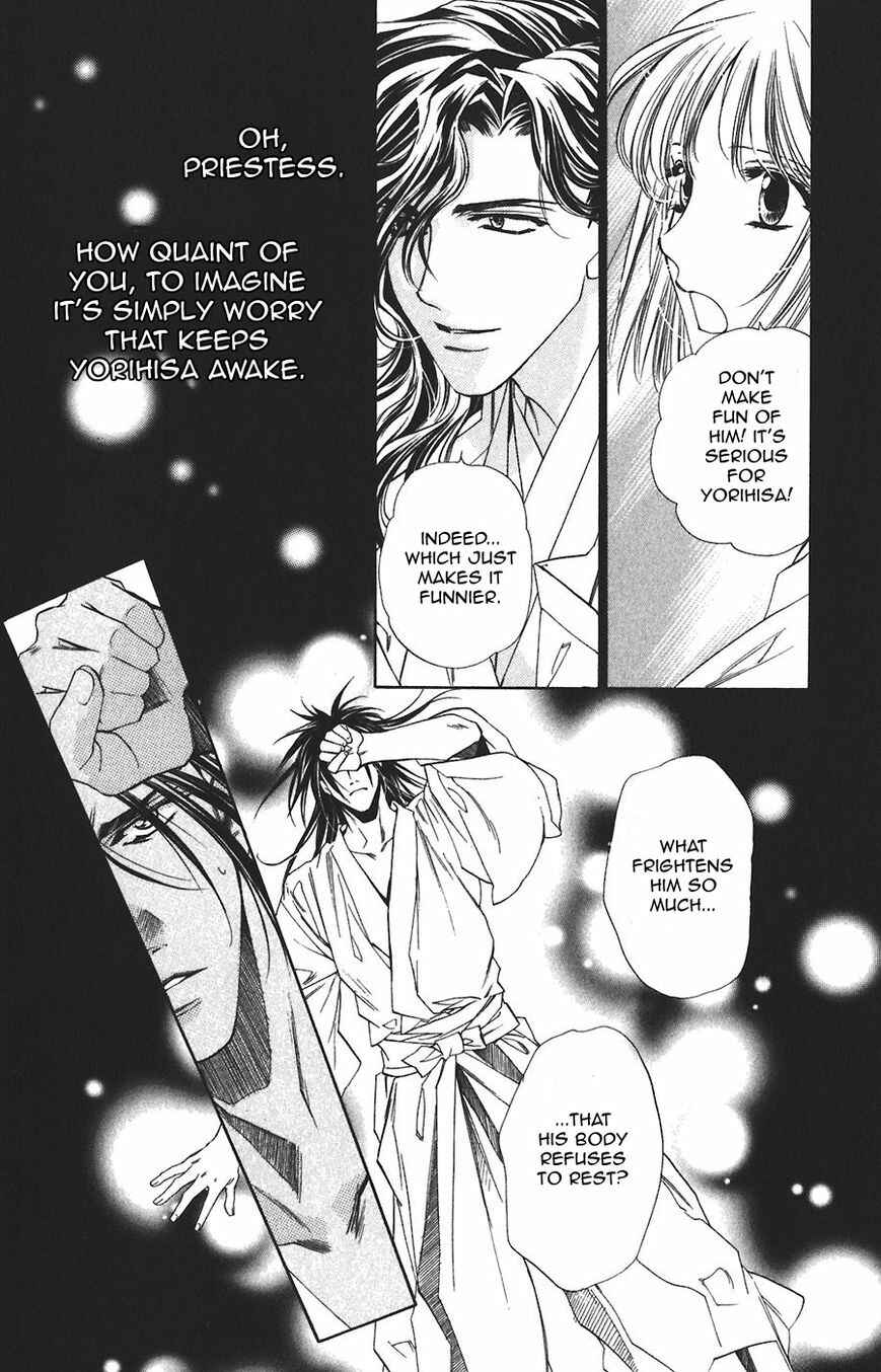 Page 9 Chapter 58 Harukanaru Toki no Naka de