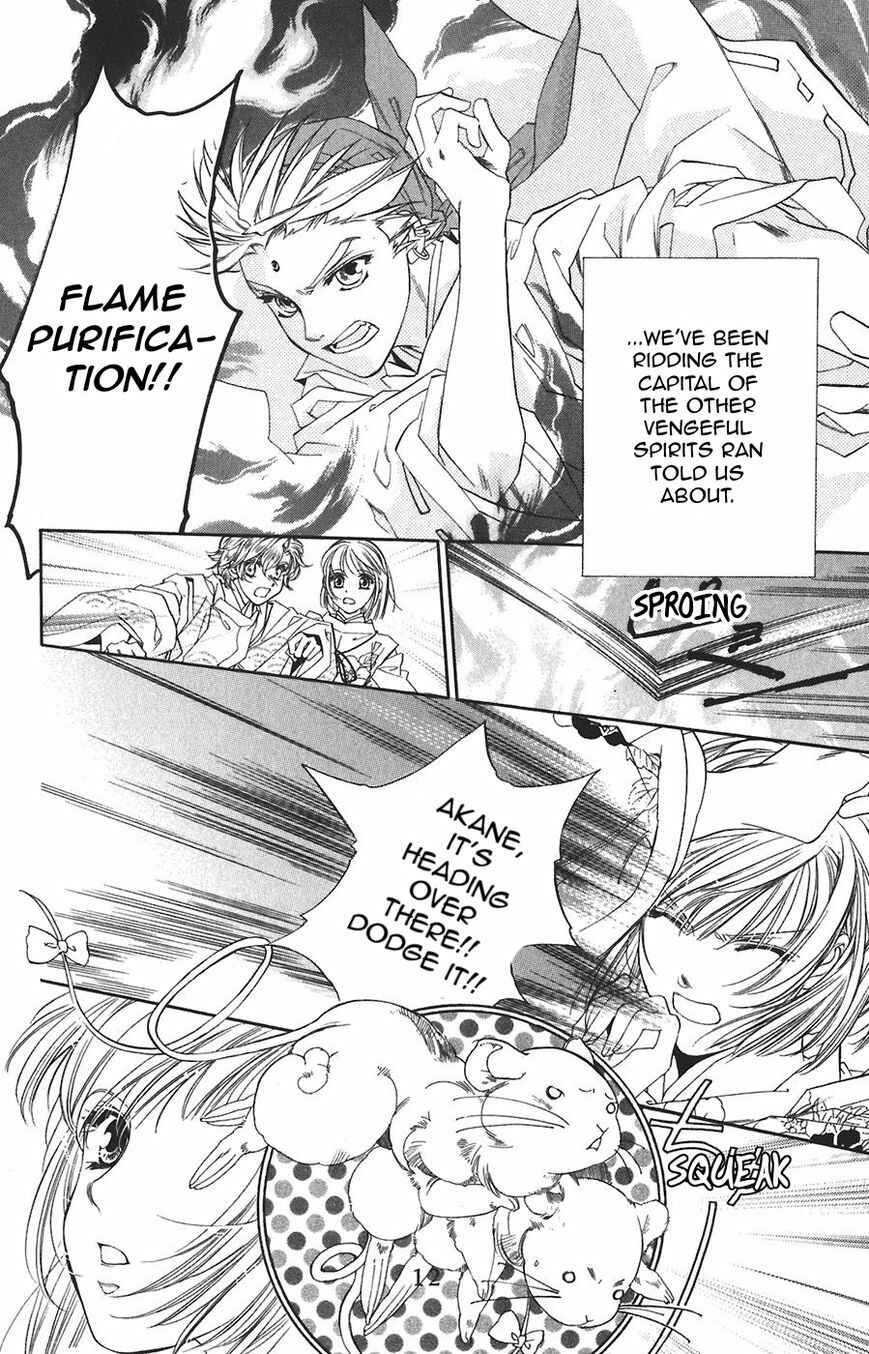 Page 11 Chapter 57 Harukanaru Toki no Naka de