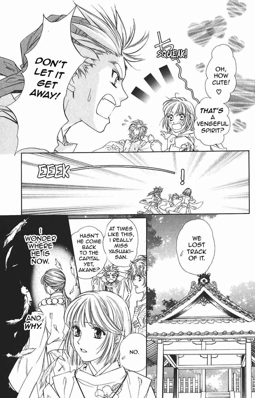 Page 12 Chapter 57 Harukanaru Toki no Naka de