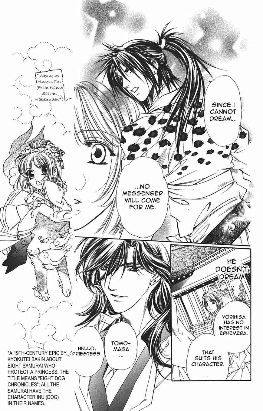 Page 18 Chapter 57 Harukanaru Toki no Naka de