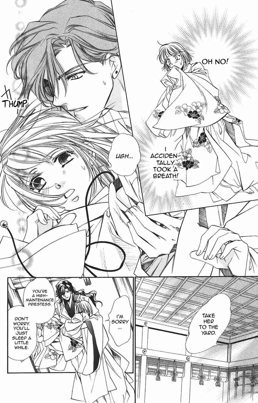 Page 21 Chapter 57 Harukanaru Toki no Naka de