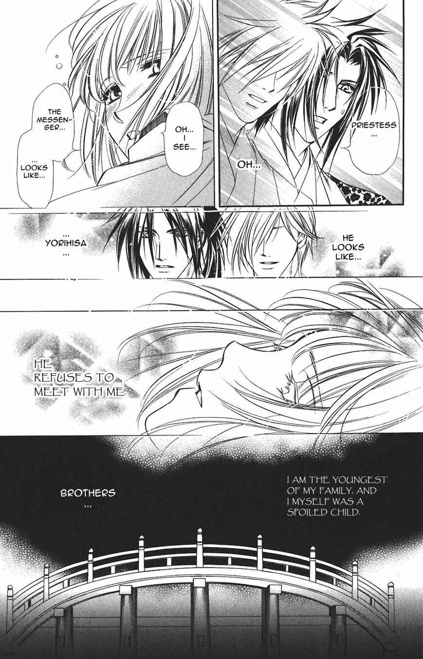 Page 22 Chapter 57 Harukanaru Toki no Naka de
