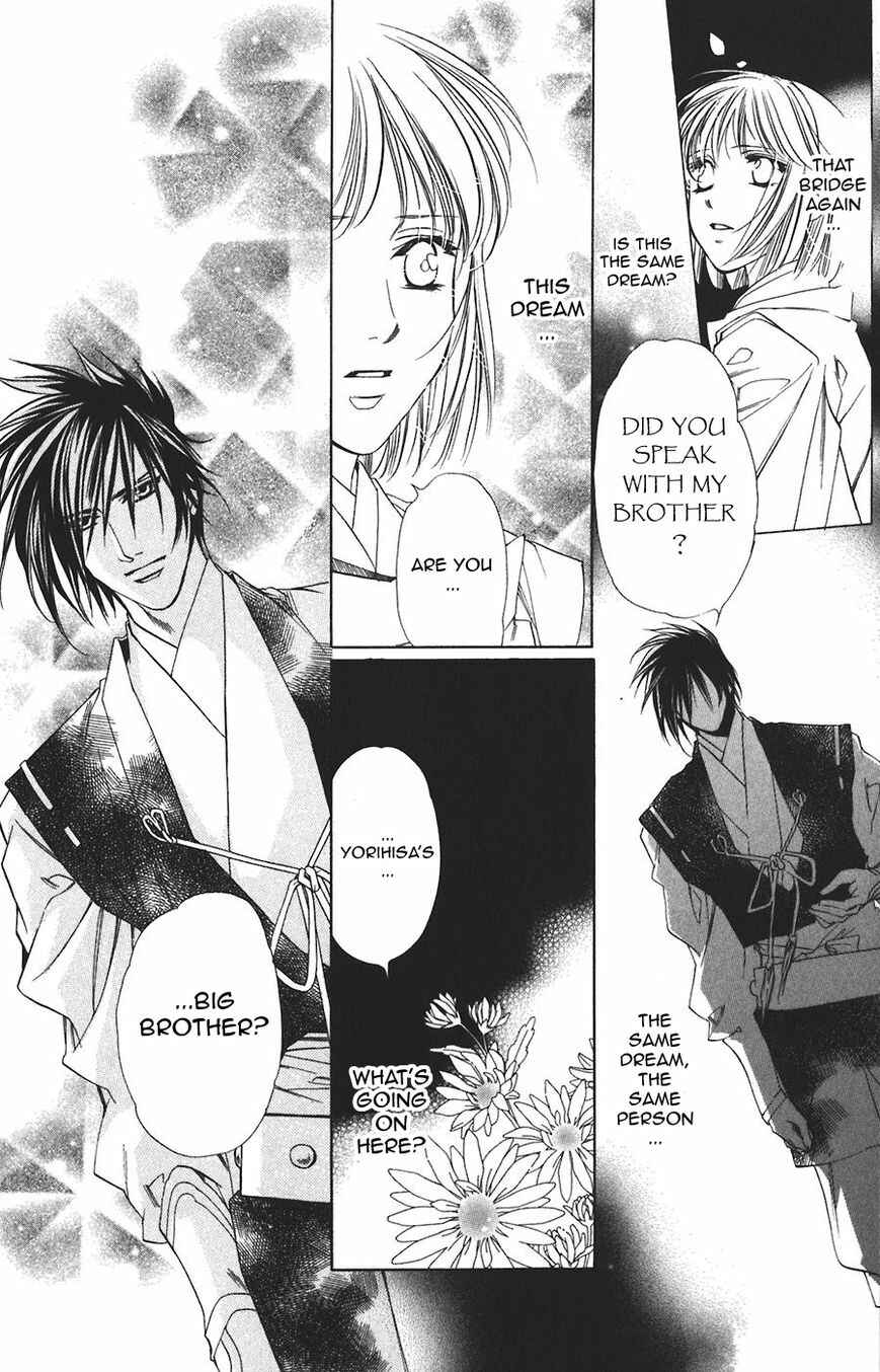 Page 23 Chapter 57 Harukanaru Toki no Naka de