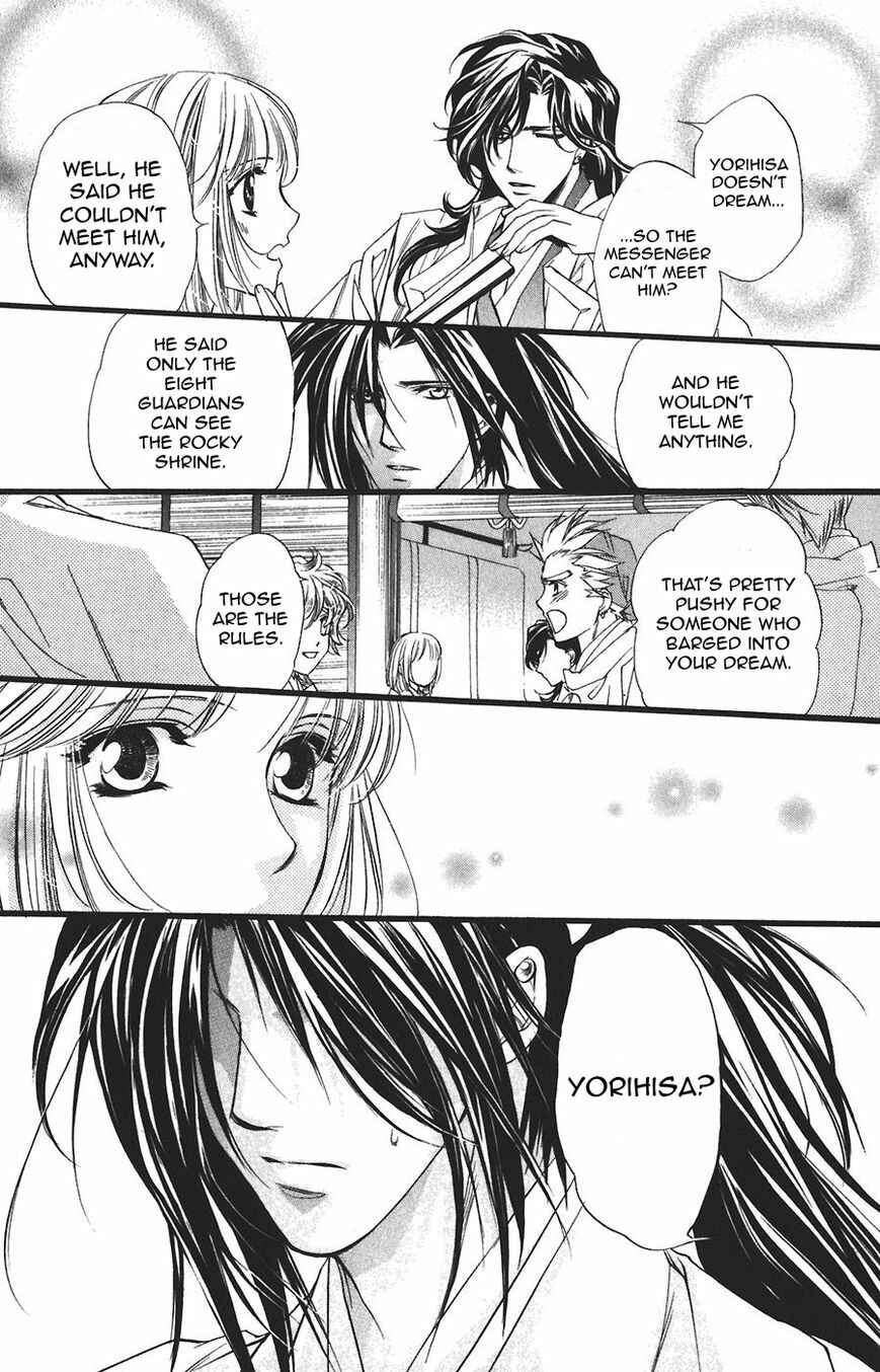 Page 31 Chapter 57 Harukanaru Toki no Naka de