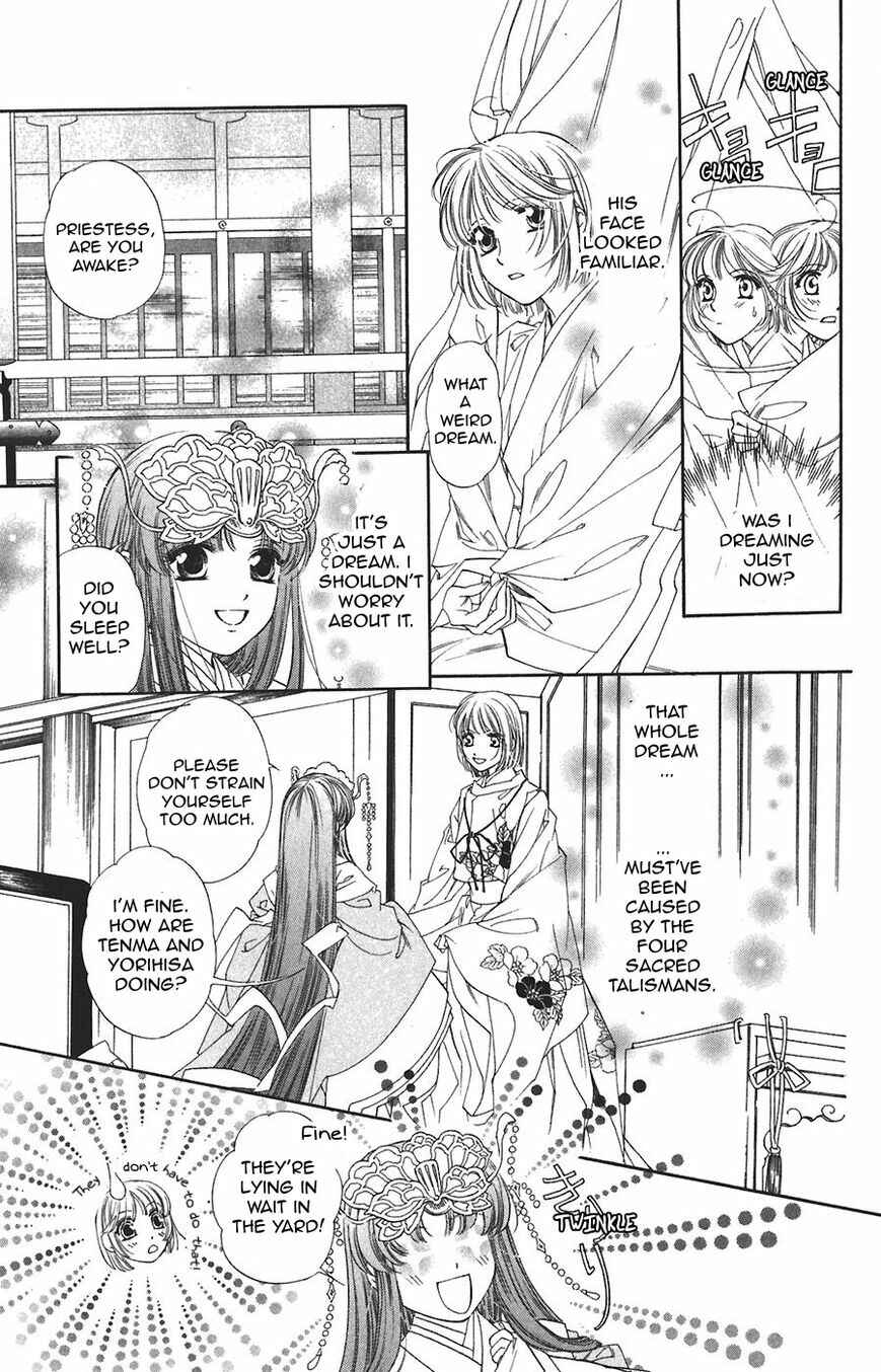 Page 8 Chapter 57 Harukanaru Toki no Naka de